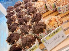 -老大昌(淮海中路店)