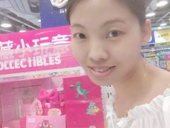 -TOYSRUS玩具反斗城(哈尔滨红博店)