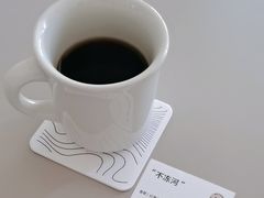 -纽巷咖啡 SOFTFOCUS COFFEE(锦和巴黎时韵店)