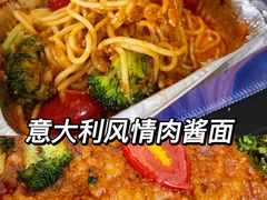 -达美乐比萨(国瑞北路店)