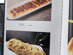 -小叶手抓(解放东街店)