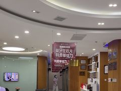 -雅悦齿科(顾村公园店)