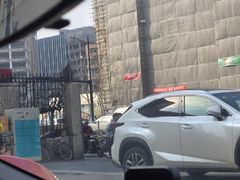 -百盛优客城市广场(天山店)