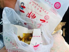 -清真·二嫂子煎饼果子(卫津路总店)