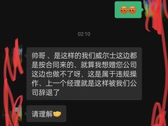 -VIP 威尔仕健身·游泳(嘉华中心店)