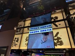 -涿派·炝锅鱼(涿州店)