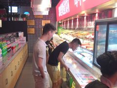 -川锅一号火锅(睢宁店)