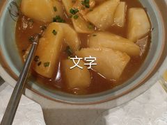 排骨炖淮山-马凯餐厅(地安门店)