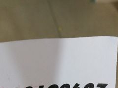 -中国建设银行(成都成华支行)