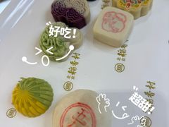 -北京稻香村(零号店)