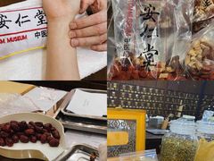 -深圳安仁堂中医·推拿按摩·肩颈调理