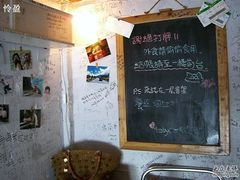 -Babycat私家御饼屋(龙头路一店)