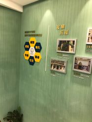 -水女人科技美肤·LDM·超清秀