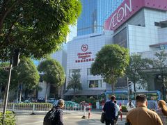 -广州粤海喜来登酒店