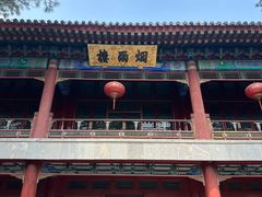 -承德避暑山庄景区