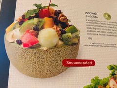 -Ohkajhu Organic Farm Sansai