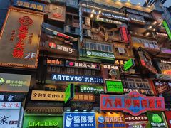 -黄兴南路步行商业街