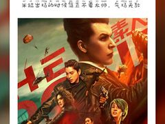 -哈艺时尚影城(海珠赤岗店)