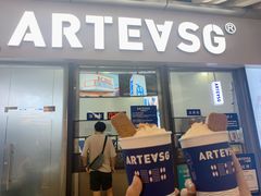 锡兰红茶鲜牛乳-ARTEASG啊T·新加坡奶茶(高兴里店)