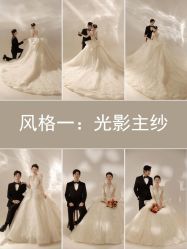 -花漾摄影优选工作室(东莞原创作品店)