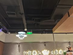 -留半山·香港食堂(啦啦宝都店)