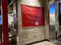 -江湖六膳門串串香(隆礼路店)