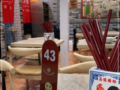-荔银肠粉(广州天河华利路店)