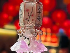 -小厨娘金榜题名(夫子庙秦淮河店)