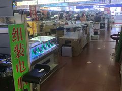-DC商业城(海秀东路店)