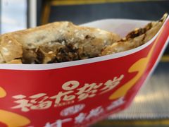 -阿甘锅盔(清河万象汇店)