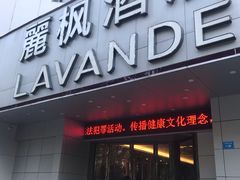 -麗枫酒店(九江浔阳路步行街店)