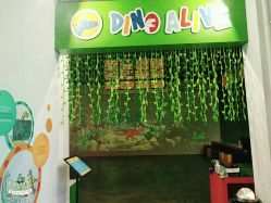 -恐龙探索乐园(磁器口店)