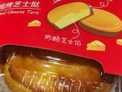 -85度C(南京张府园店)