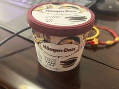 -哈根达斯(陆家浜路店)