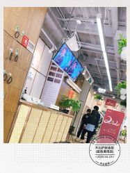 -木北护肤造型