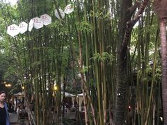 -新竹里馆·花园餐厅(兴苑路店)