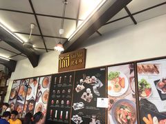 -邢泰记