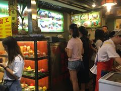 -顺记冰室(宝华路店)