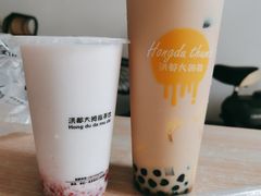 -洪都大拇指(洪都店)