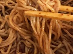 -好這口重庆小面(总店)