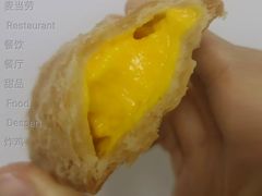 奶黄派-麦当劳(凌云天地长桥店)