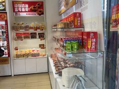 -味多美蛋糕(六里桥店)