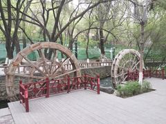 -水磨沟公园