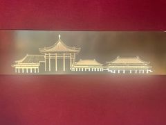 -京采烤鸭清真餐厅(金桥店)