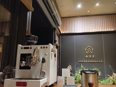 -梅间堂茶馆(绿地缤纷城店)