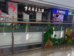 -万达广场(南宁青秀店)