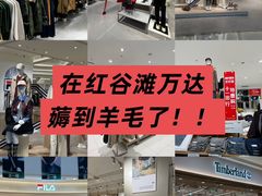 -万达广场(南昌红谷滩店)