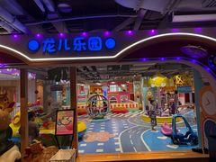 -北方暖暖温泉洗浴(沈阳北站店)