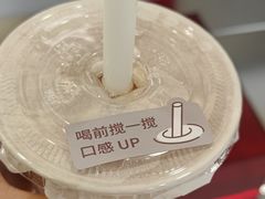 -炖物24章·顺时轻养茶(杭州保利时光里店)