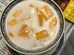 -丞记传承(海口桫椤湾店)